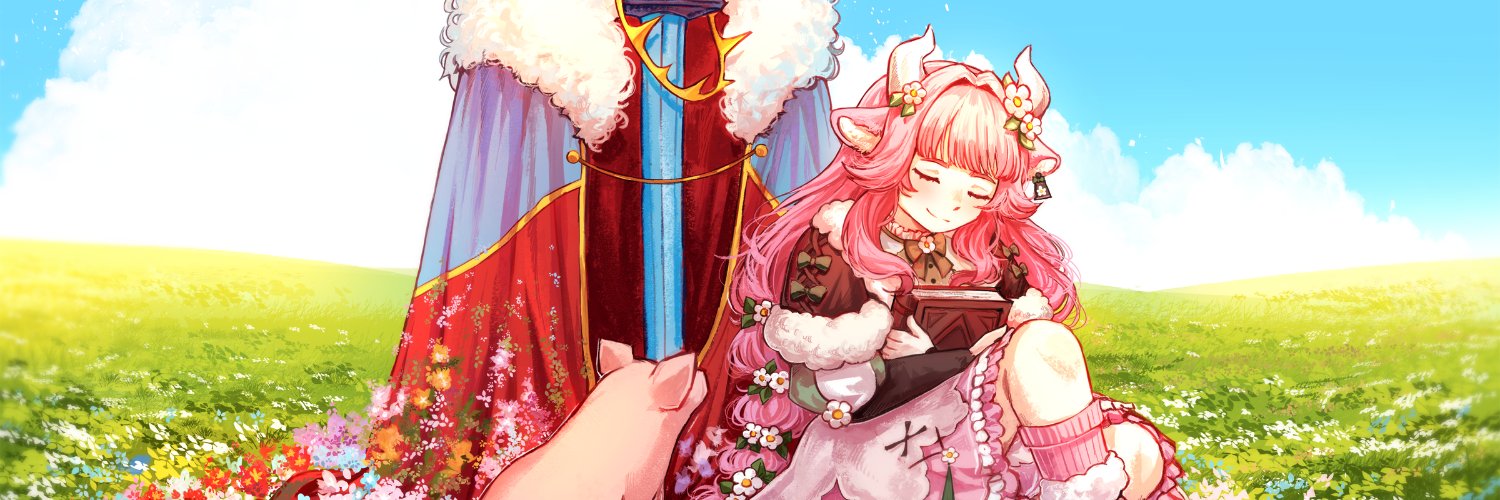Aisha Ushimaru banner