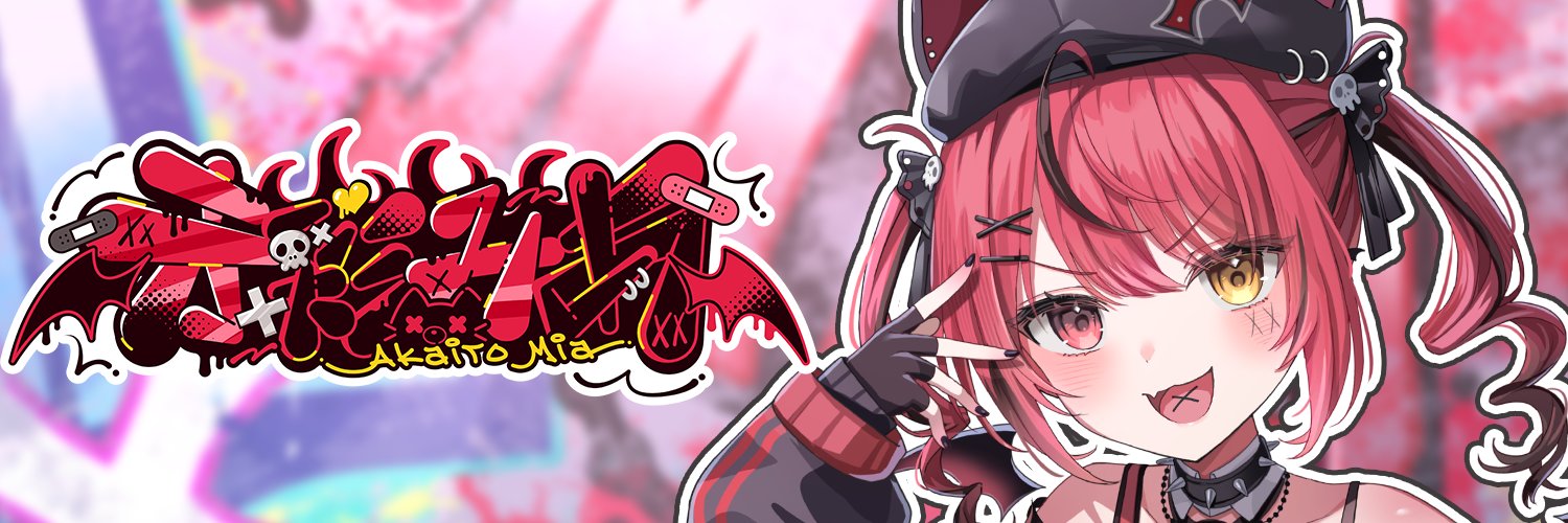Akairo Mia banner