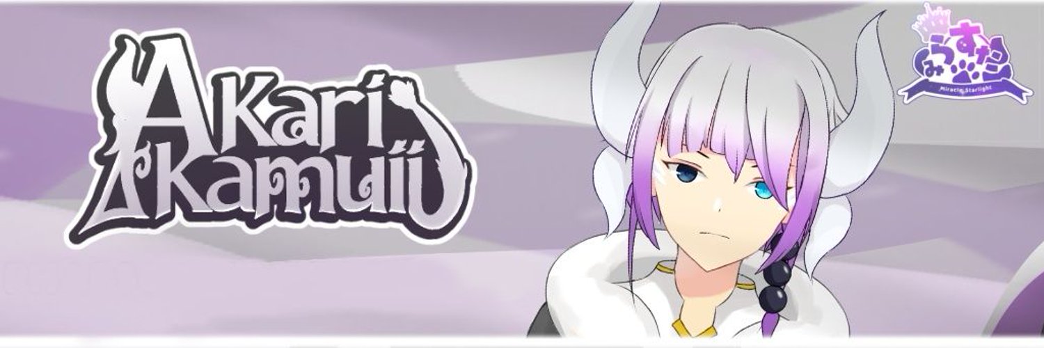 Akari Kamuii banner