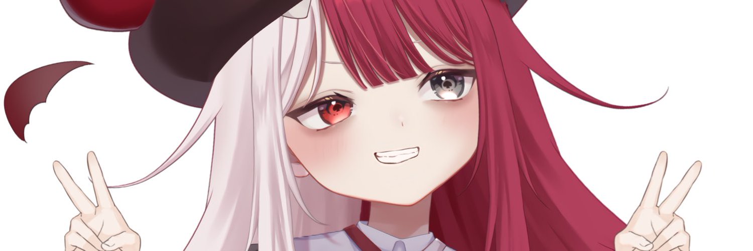 Akubi Demonspade banner