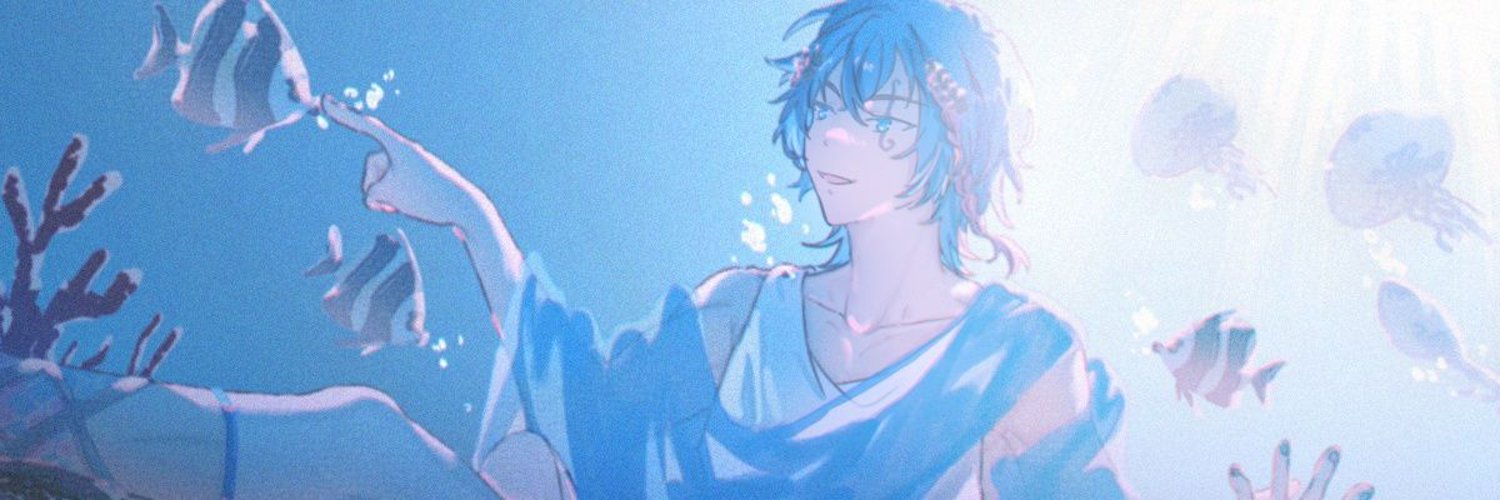 Akuien banner