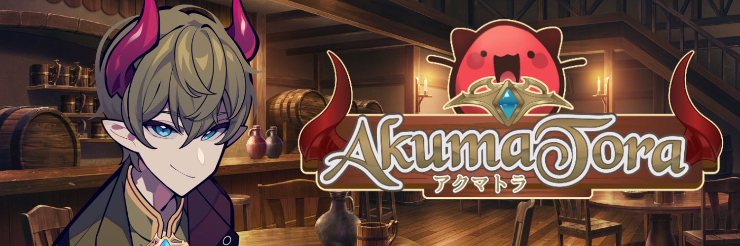 AkumaTora 🗡 ⊱ENVtuber⊰ banner