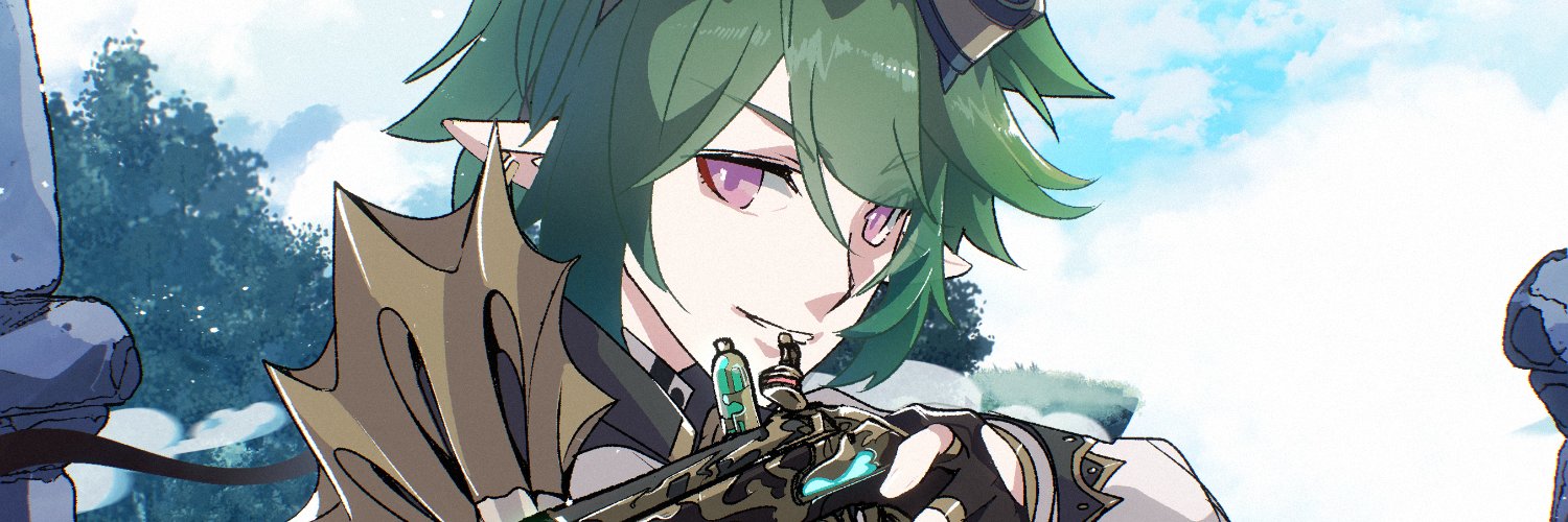 alchemicelf banner