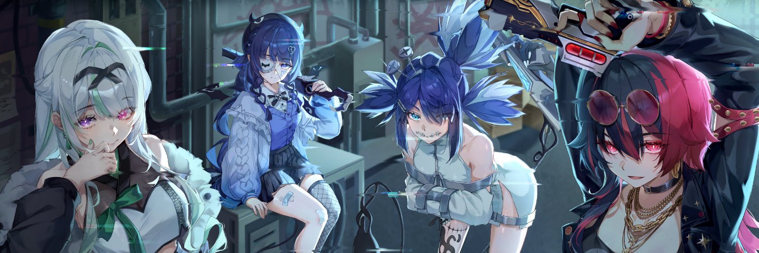 Alias Anono banner