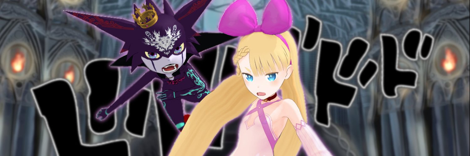 Alicia banner