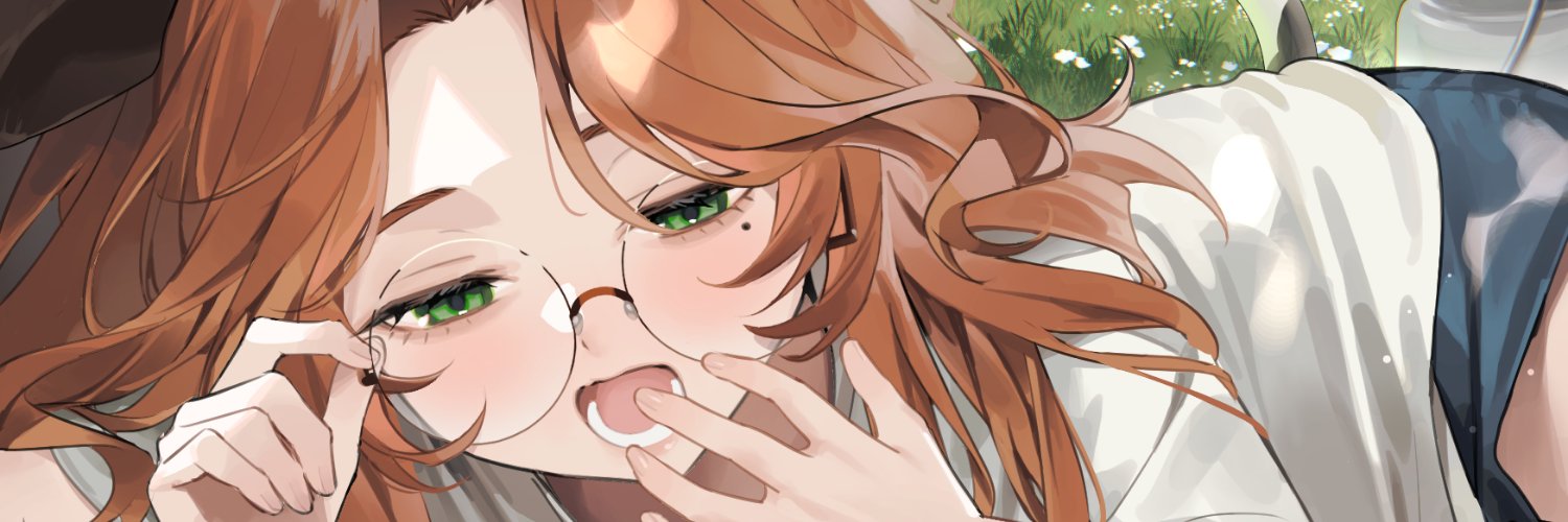Alicja Da Lontano banner