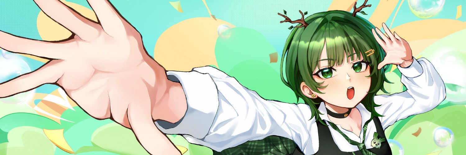 Alona Driad banner