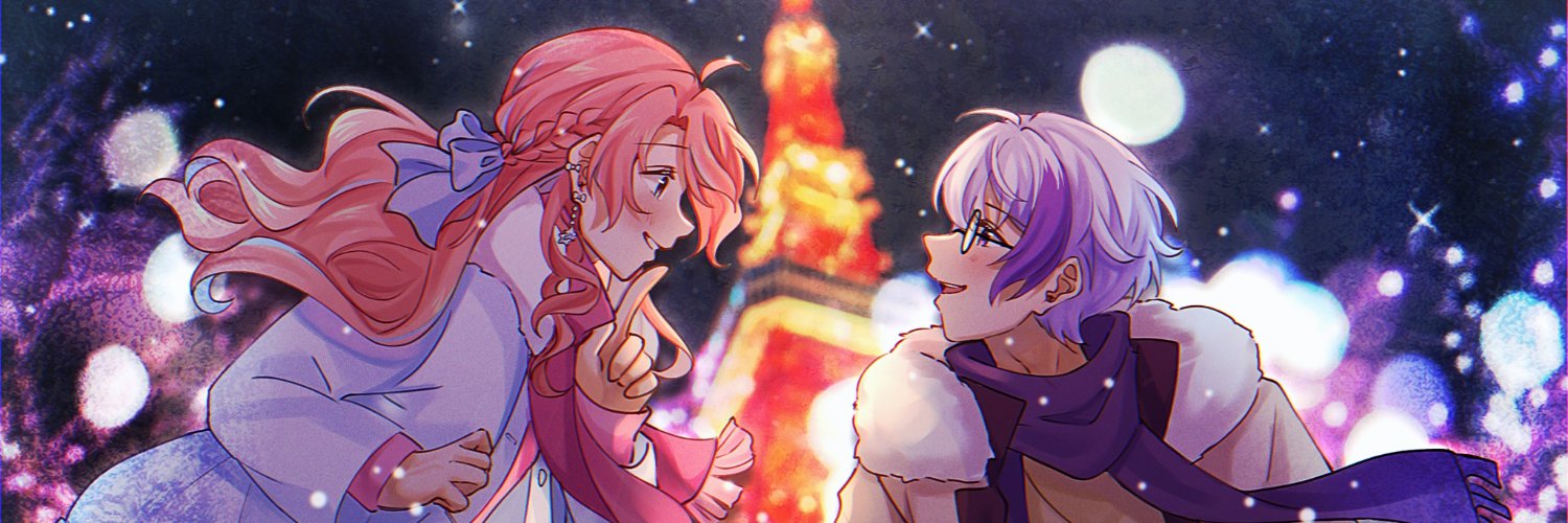 Aluna Diva banner