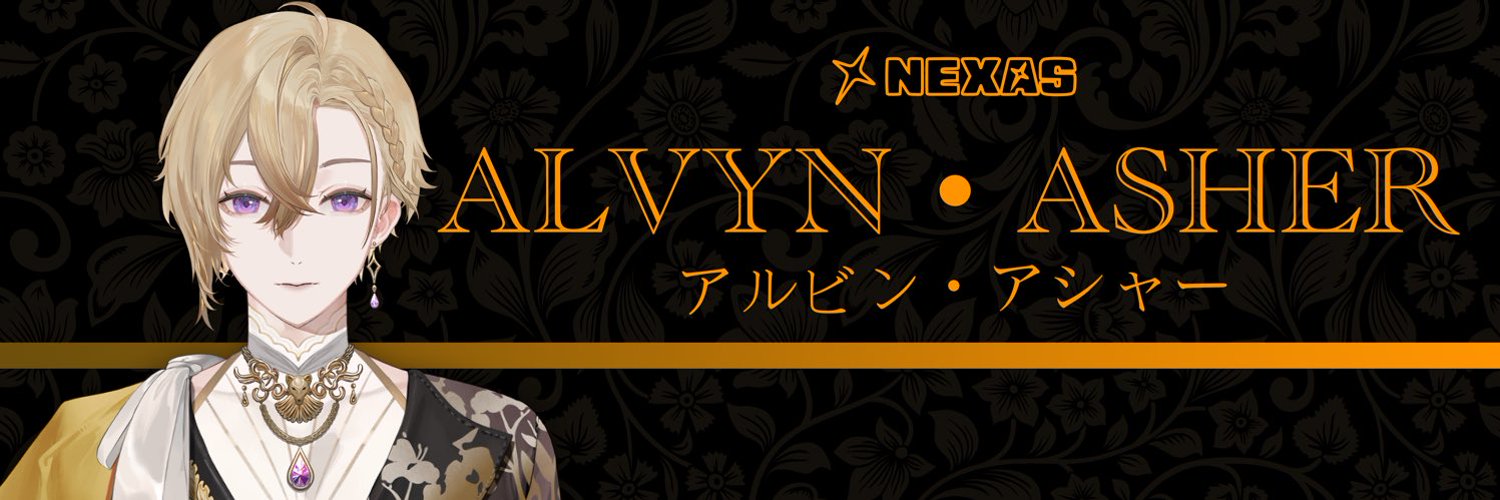 Alvyn Asher banner