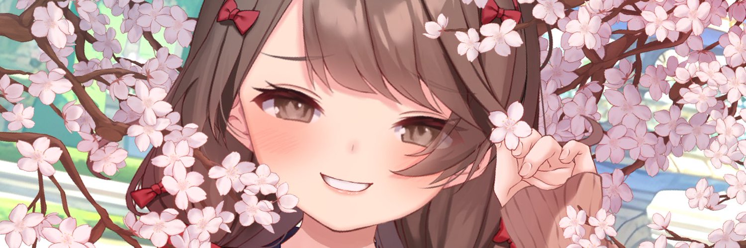 Amae Runa banner