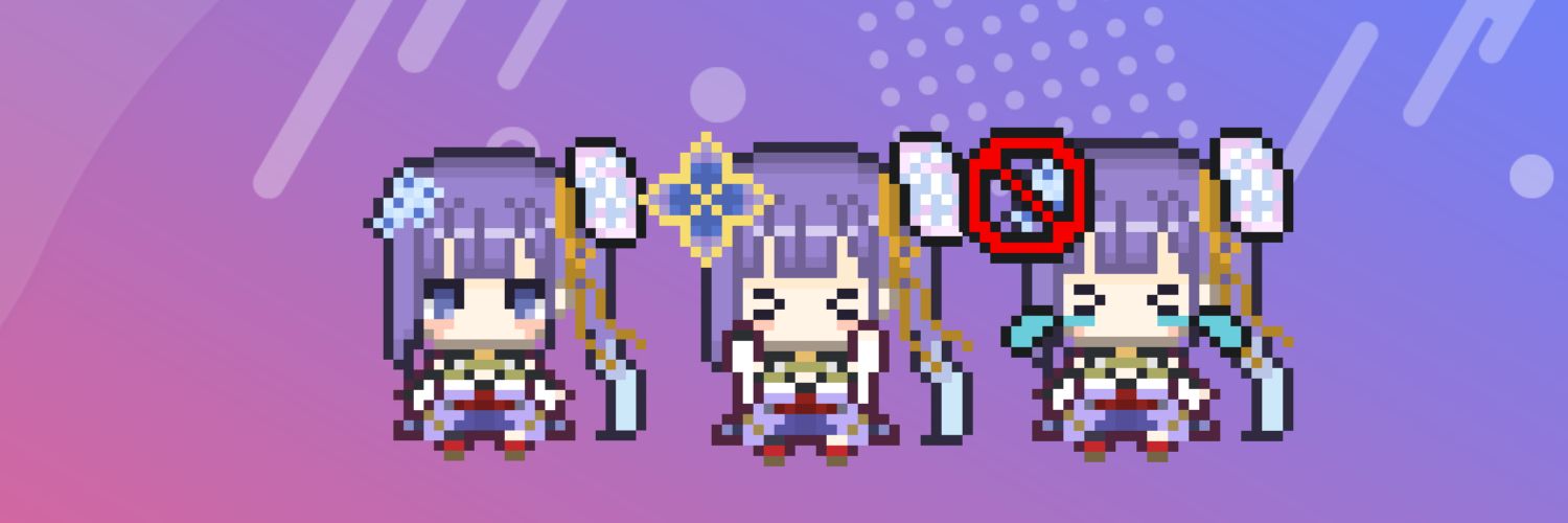天城 しう＠ステ振りミスった女 banner