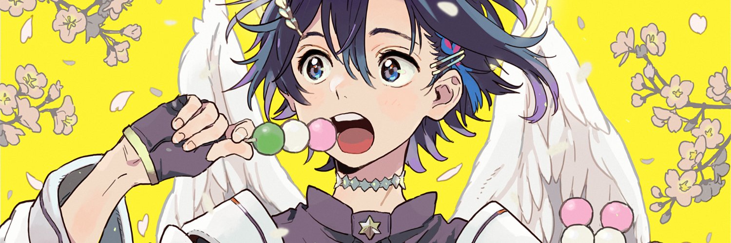 Amakake Yui banner