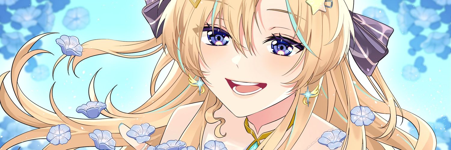 Amarynn banner