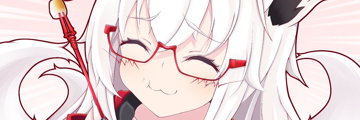 Amatugitune Haku banner