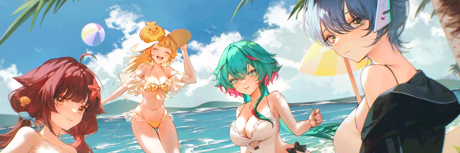 Amaya Whisper banner