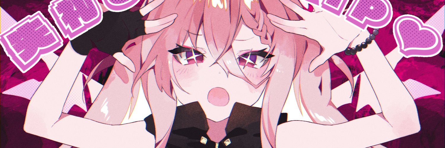 Amayuri Uno banner