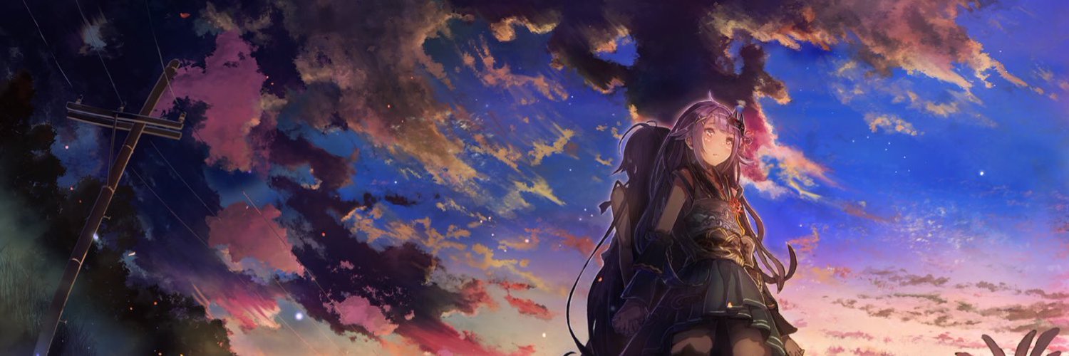 Minakaze Ame banner