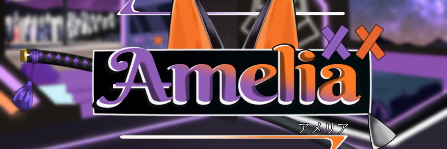 Amelia 🦊💜🩸 ┇【𝗣𝗡𝗚𝗧𝗨𝗕𝗘𝗥】┇ banner