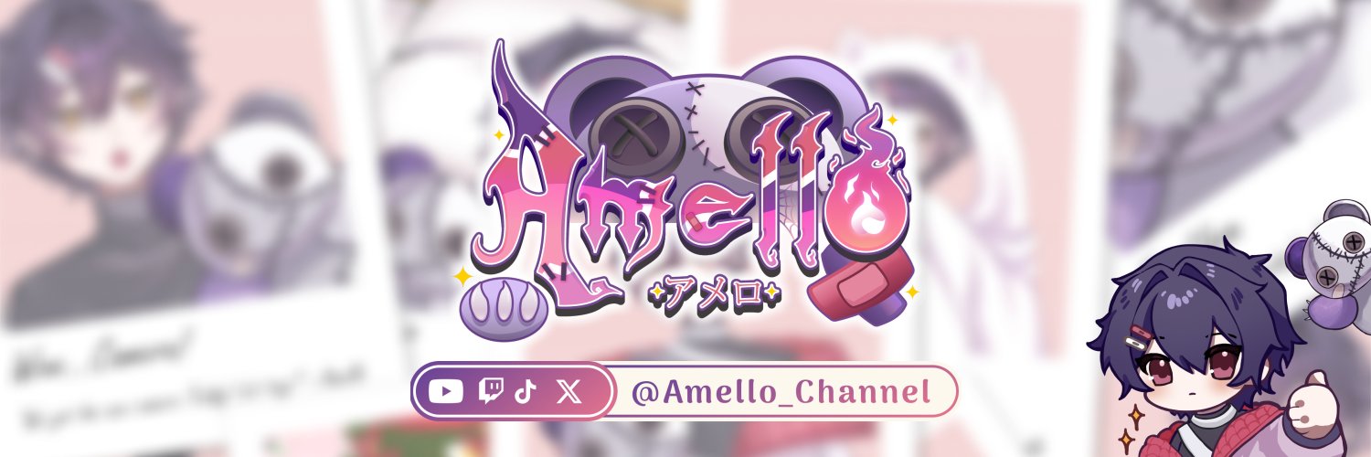 Amello banner