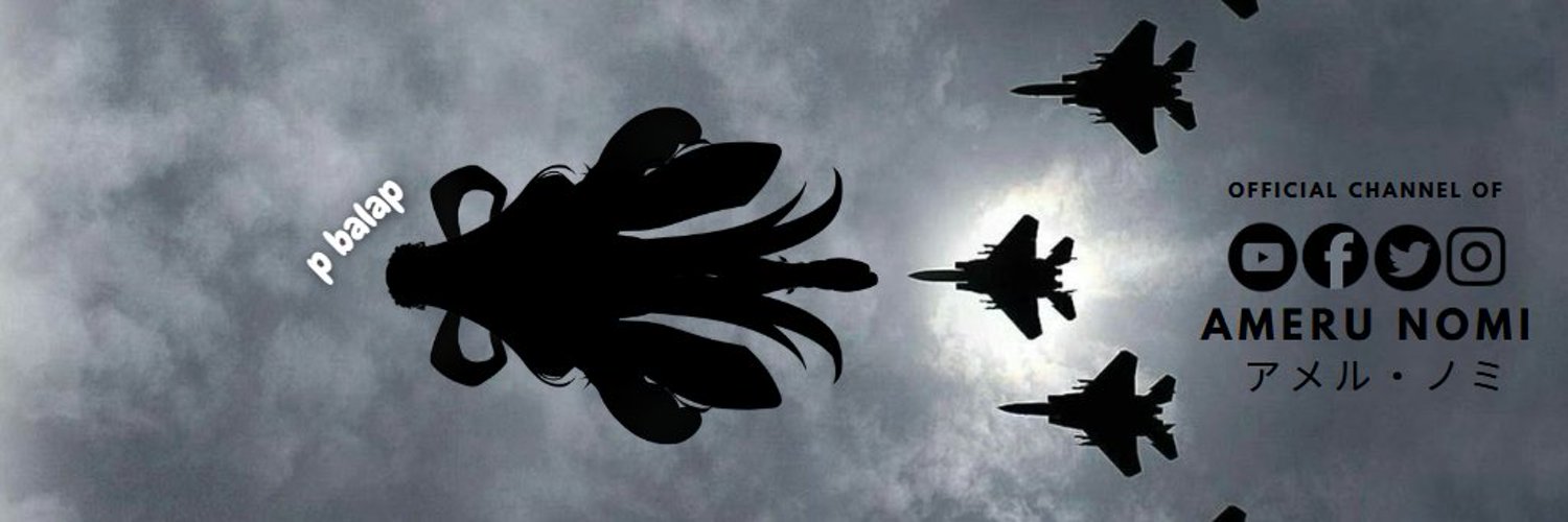 Ameru Nomi banner