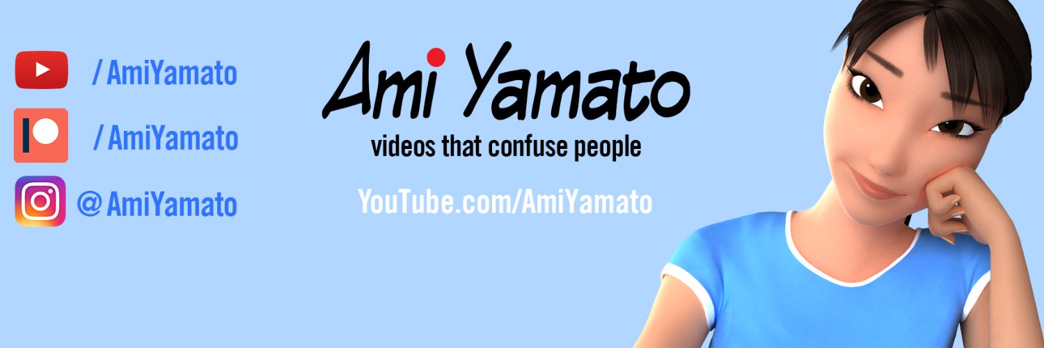 Ami Yamato banner