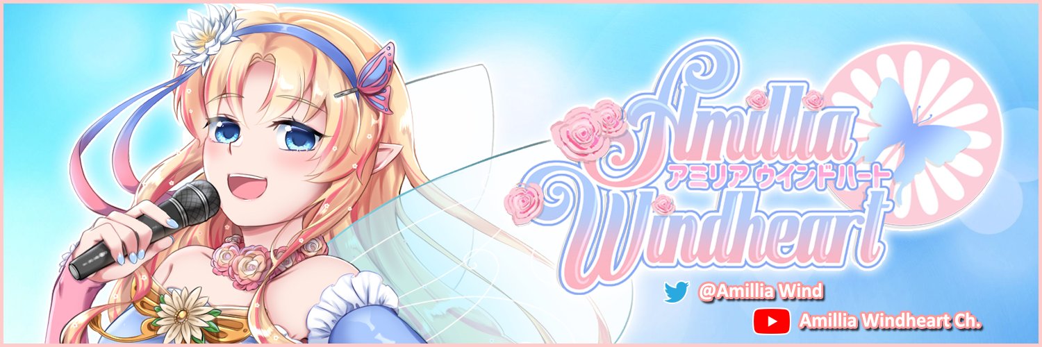 Amillia Windheart【ENVtuber/VSinger】アミリア ウインドハート banner