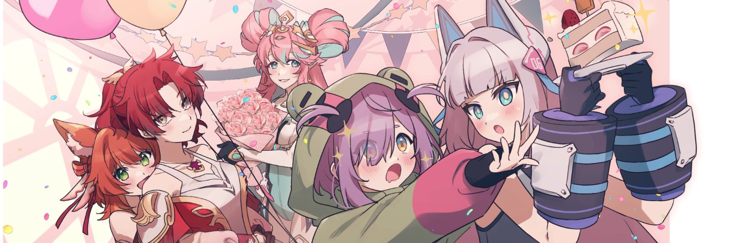Amora Lumina banner
