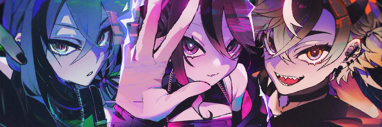 Amane Amu banner