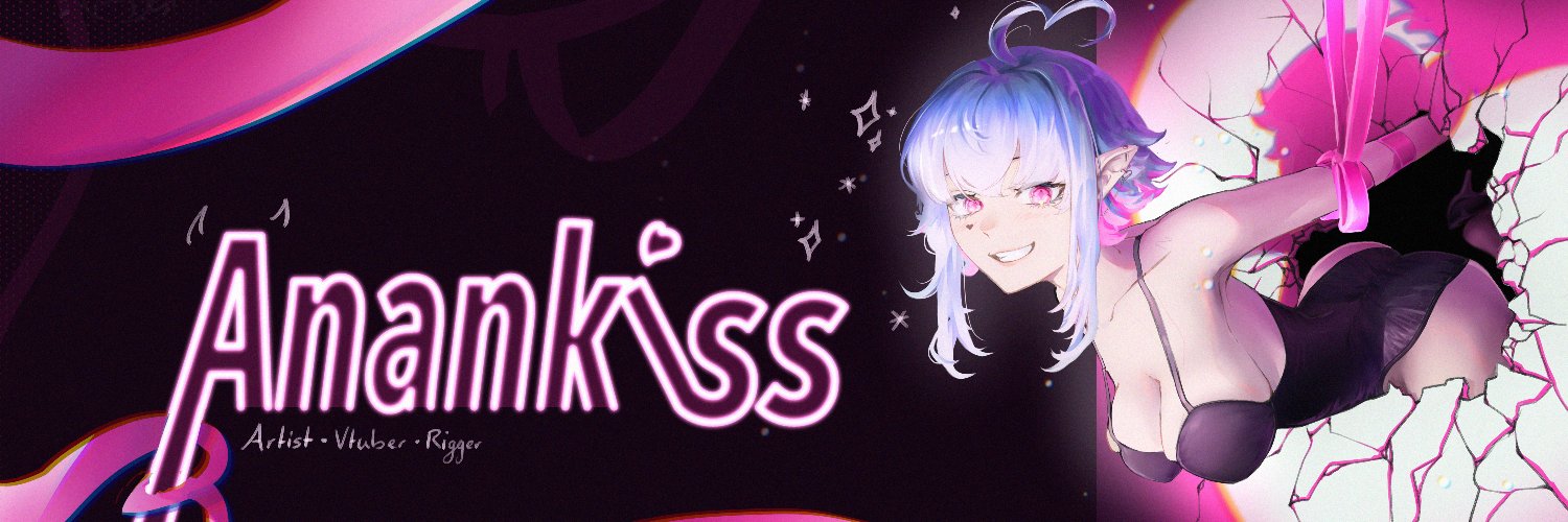 Anankiss banner