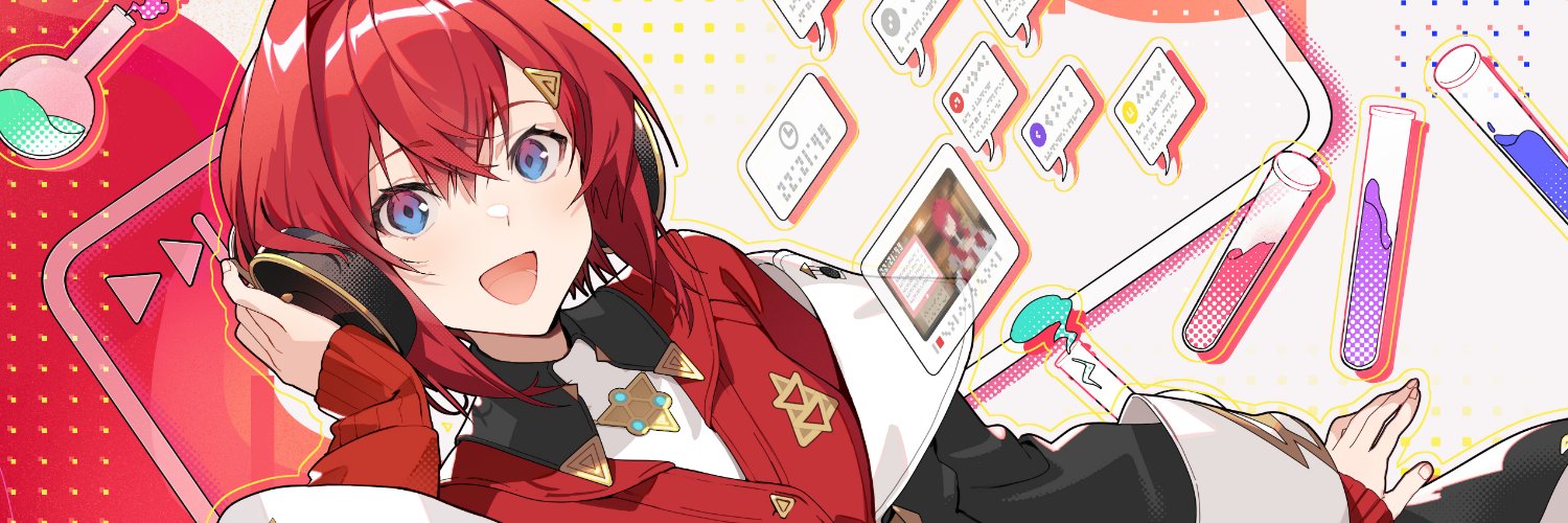 Ange Katrina banner