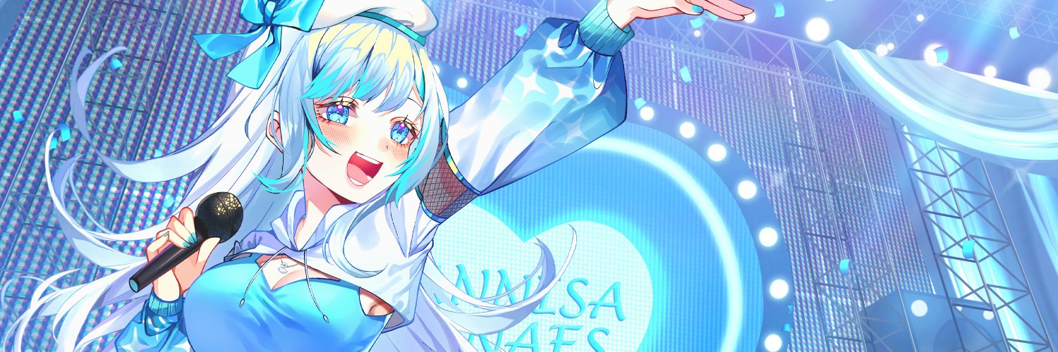 Annisa Anaes banner