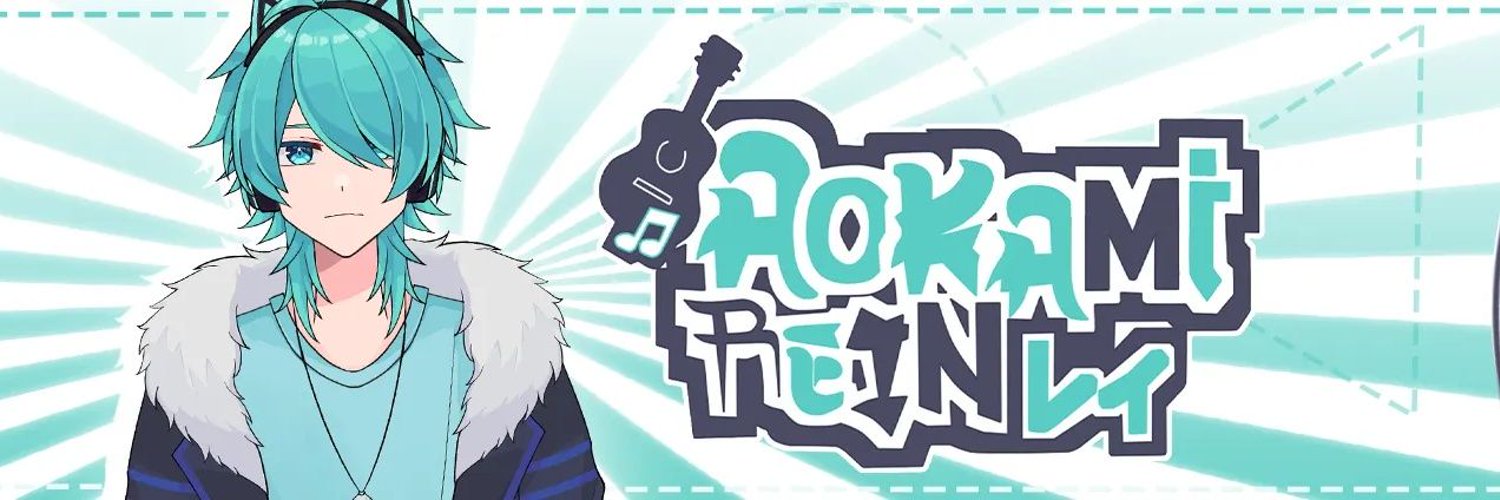 Aokami Rein banner