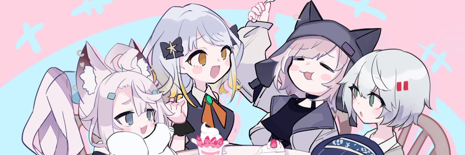 Aono Yuuki banner