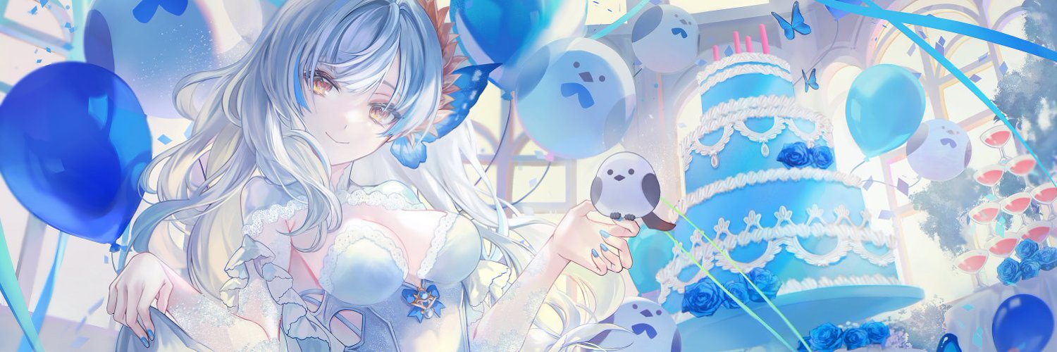AORI banner