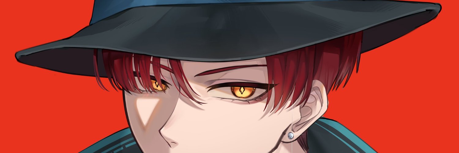 Apex Daemon banner