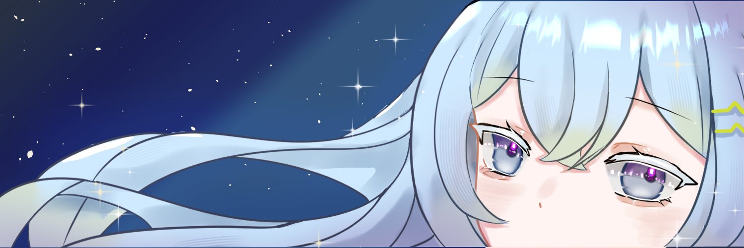 Aquarius banner