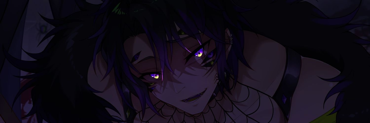 Arachnnid banner