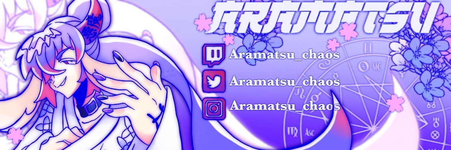 |PNGTuber| 🌸🦌👹 Aramatsu {GER/EN} banner