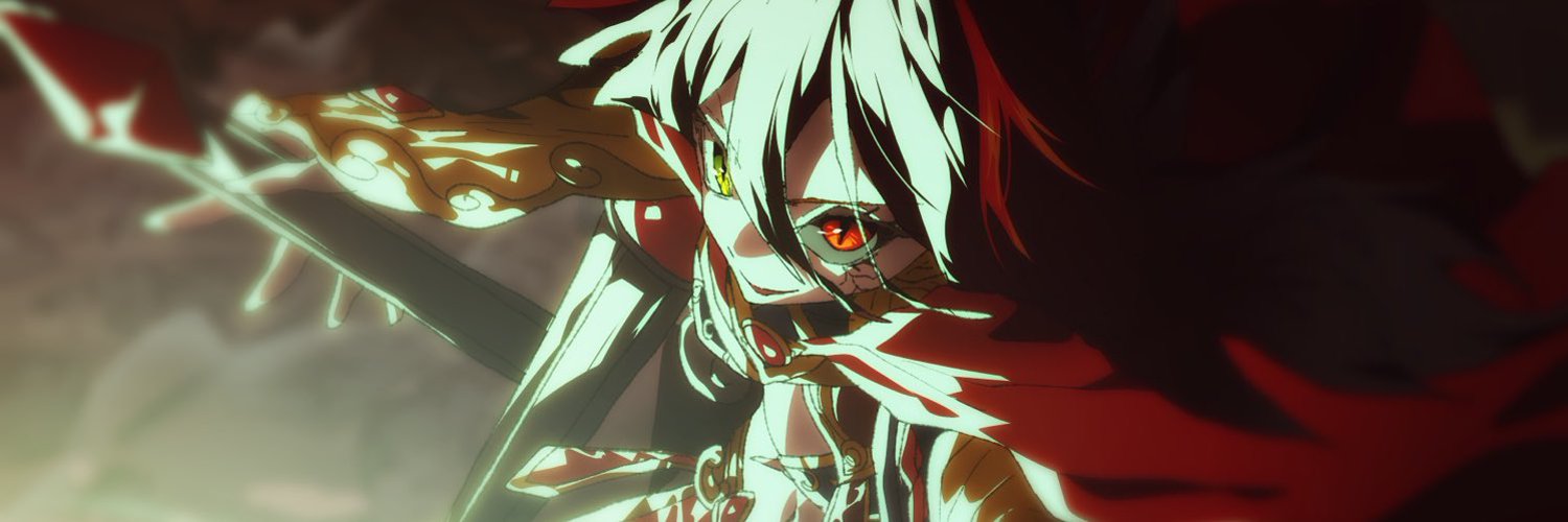 Ares banner