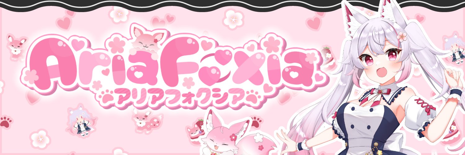 Aria Foxia🦊💕アリア フォクシア VtuberJP banner