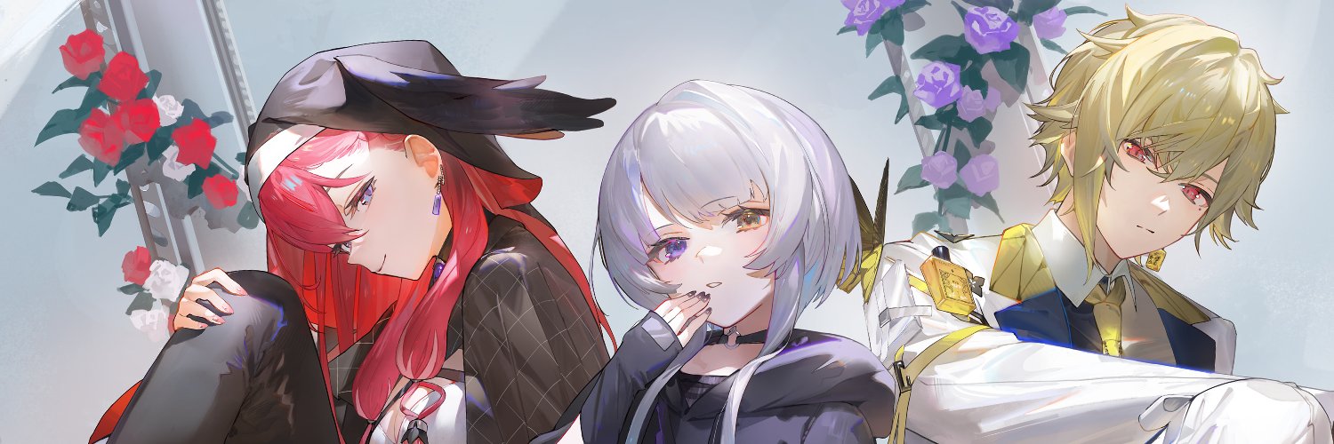 Konkon Aria banner