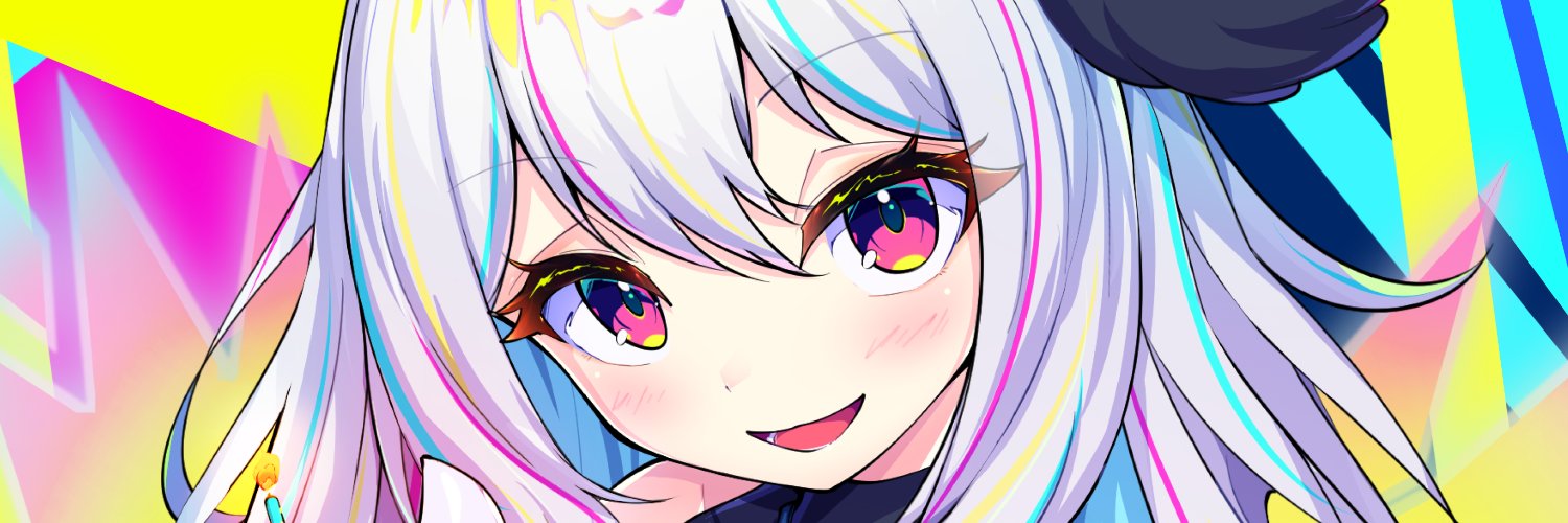 Arial Yuriko banner