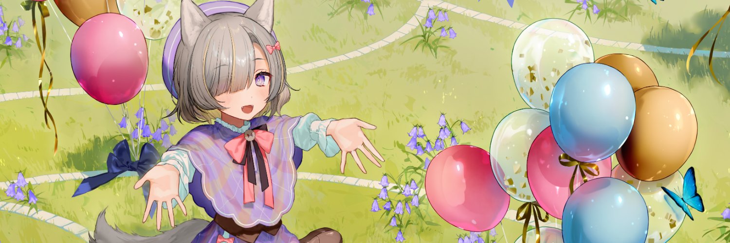 Arikita Rifa banner