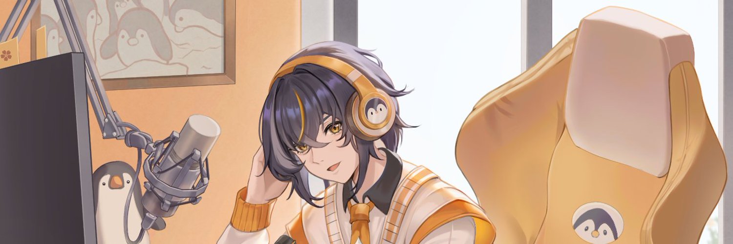 Arkia banner