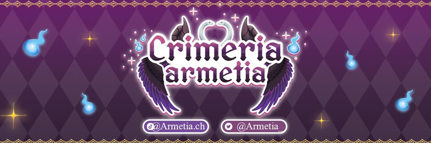 Armetia_ banner