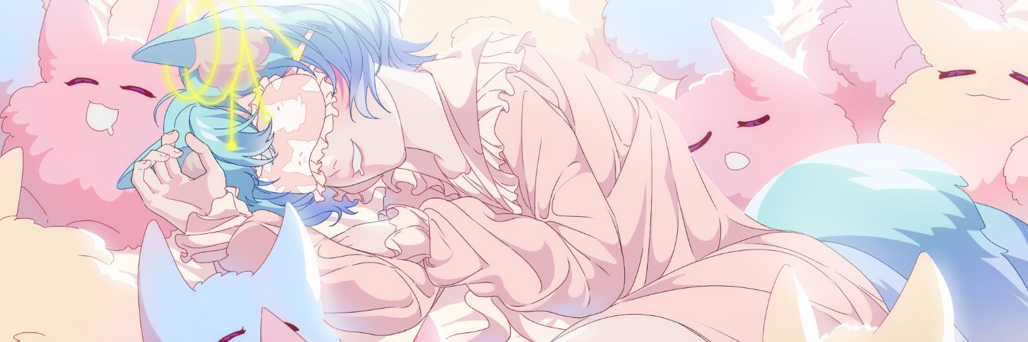 Aruna Seraphina banner