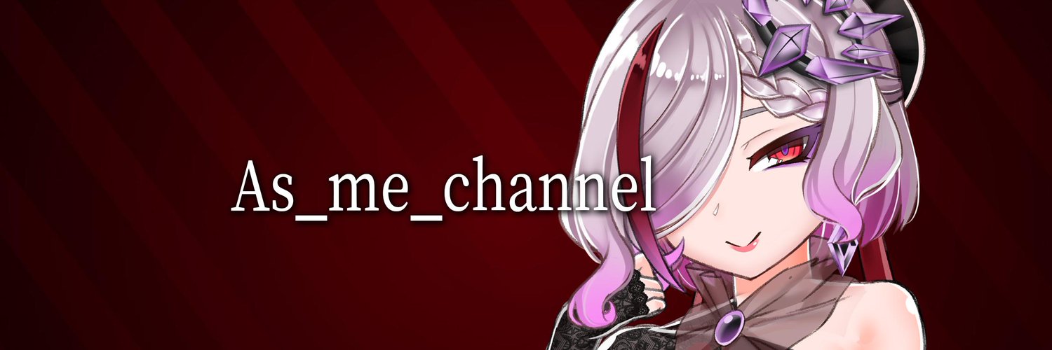 Utai Azumi banner