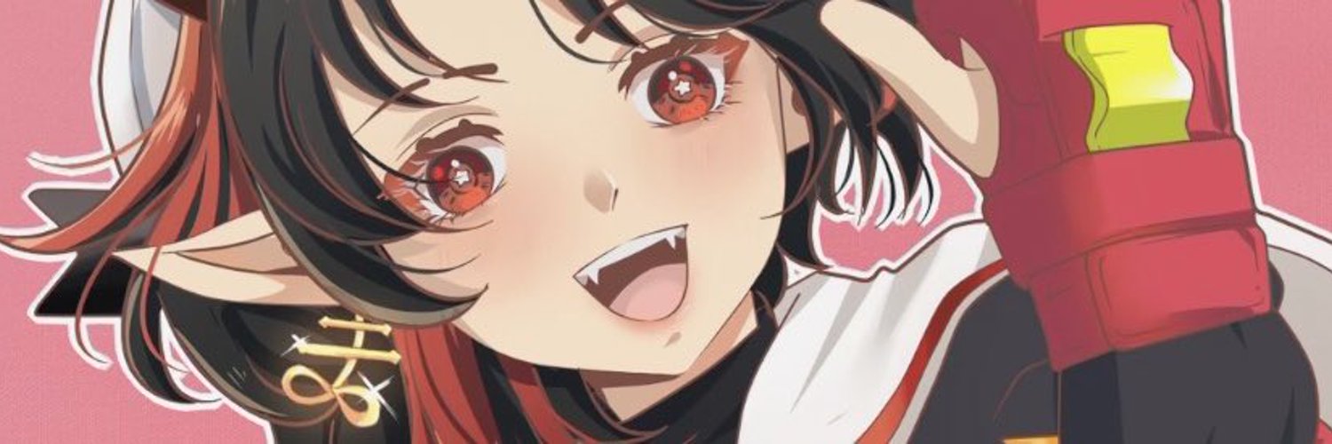 Asakura Lie banner