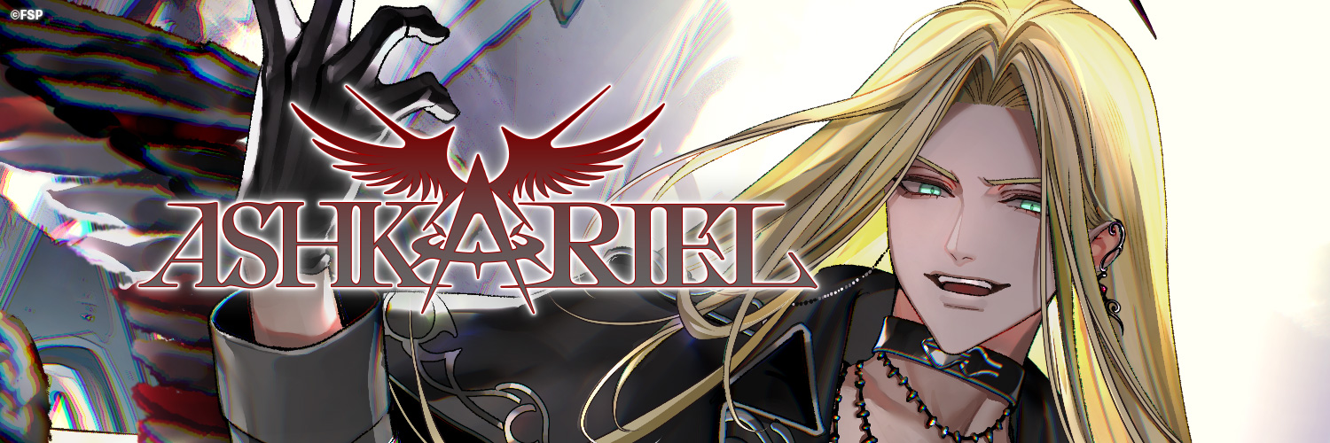 Ashkariel banner