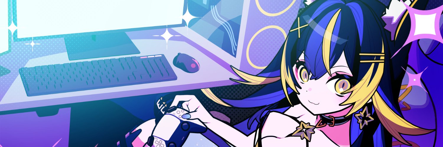 Astella Rieka banner